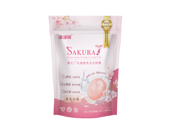 Sakura 7+ Antibacterial Enzyme Laundry Pods