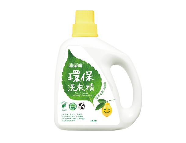 清淨海 環保洗衣精