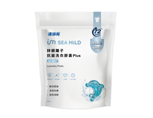 清淨海 鋅銀離子抗菌洗衣膠囊Plus