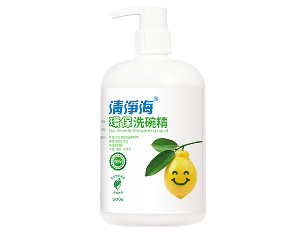 Sea Mild Eco-Friendly Dishwashing Liquid 