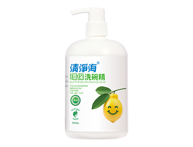 Sea Mild Eco-Friendly Dishwashing Liquid