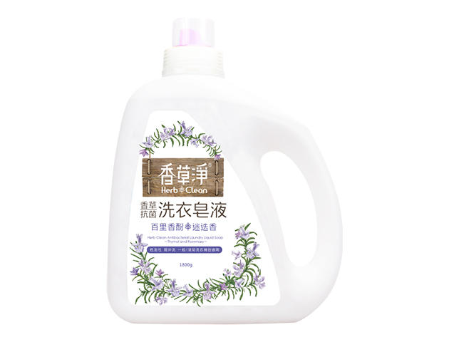 Herb Clean Antibacterial Laundry Liquid Soap -Thymol and Rosemary