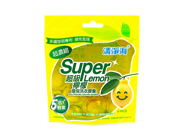 Super Lemon Eco-Friendly Laundry Bubble -8g*8PCS