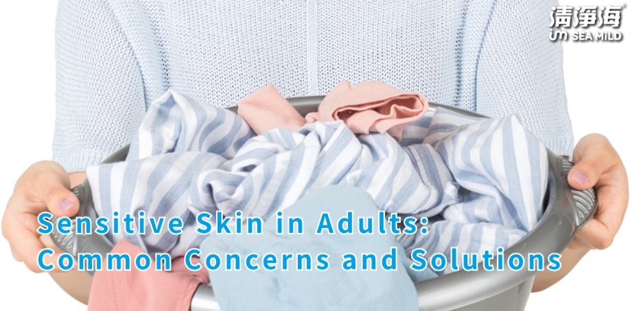 Sensitive Skin in Adults: Common Concerns and Solutions A woman holds a blue basin filled with clothes in her hands