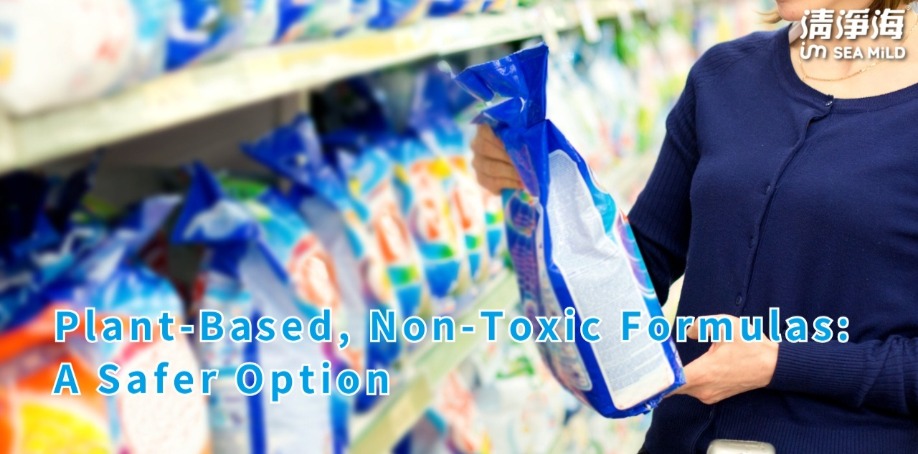 Plant-Based, Non-Toxic Formulas: A Safer Option In a hypermarket, a woman is choosing laundry detergent. She picks up the detergent and checks the ingredients and label on the back.