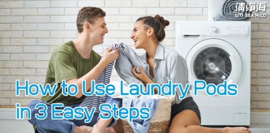 How to Use Laundry Pods in 3 Easy Steps How to Use Laundry Pods in 3 Easy Steps