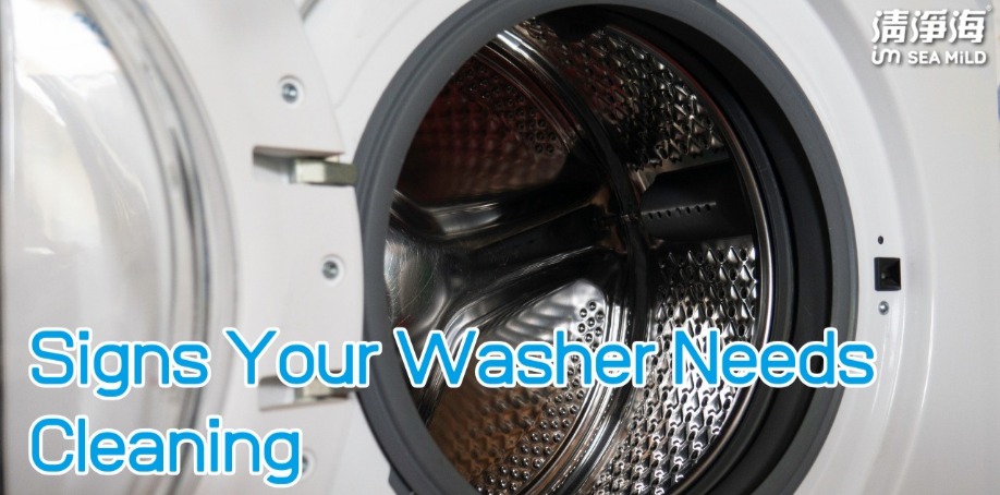Signs Your Washer Needs Cleaning Signs Your Washer Needs Cleaning